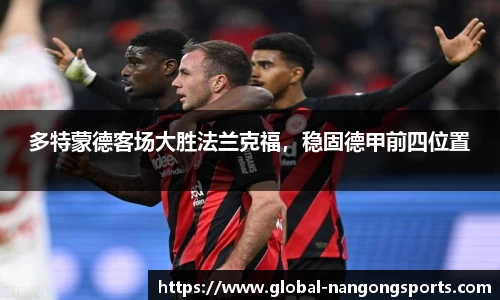 南宫28公司