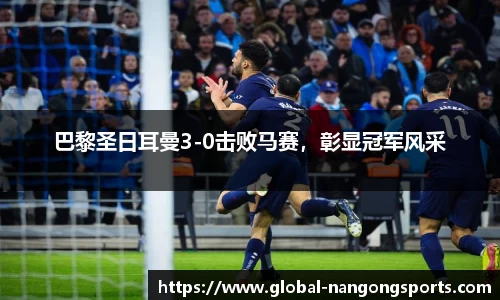 南宫28官方网站