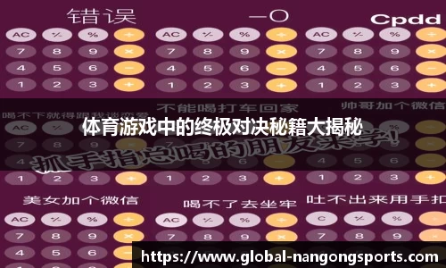 南宫28官方网站