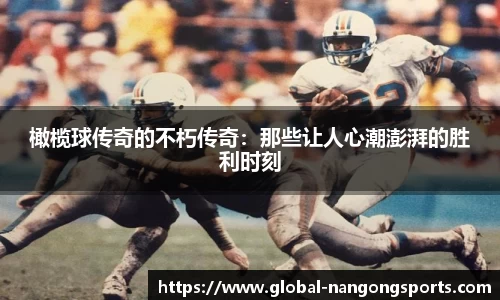 南宫28官方网站