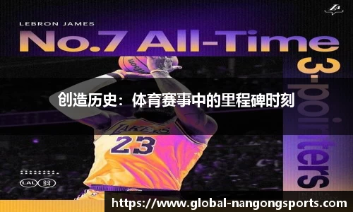 南宫28官方网站