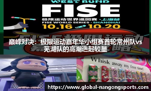南宫28官网