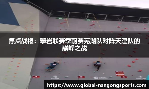 南宫28