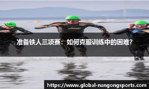 南宫28官方网站