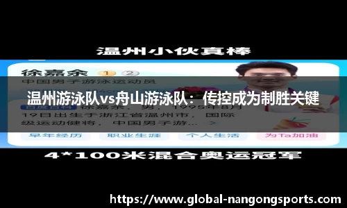 南宫28公司