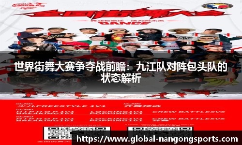 南宫28