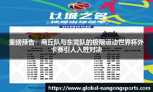 南宫28官方网站