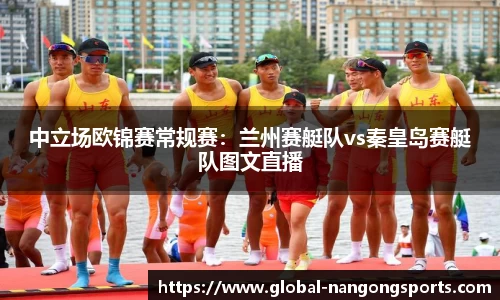 南宫28公司