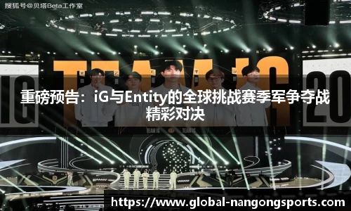 南宫28官网