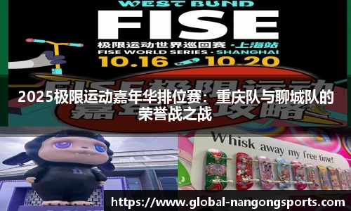 南宫28